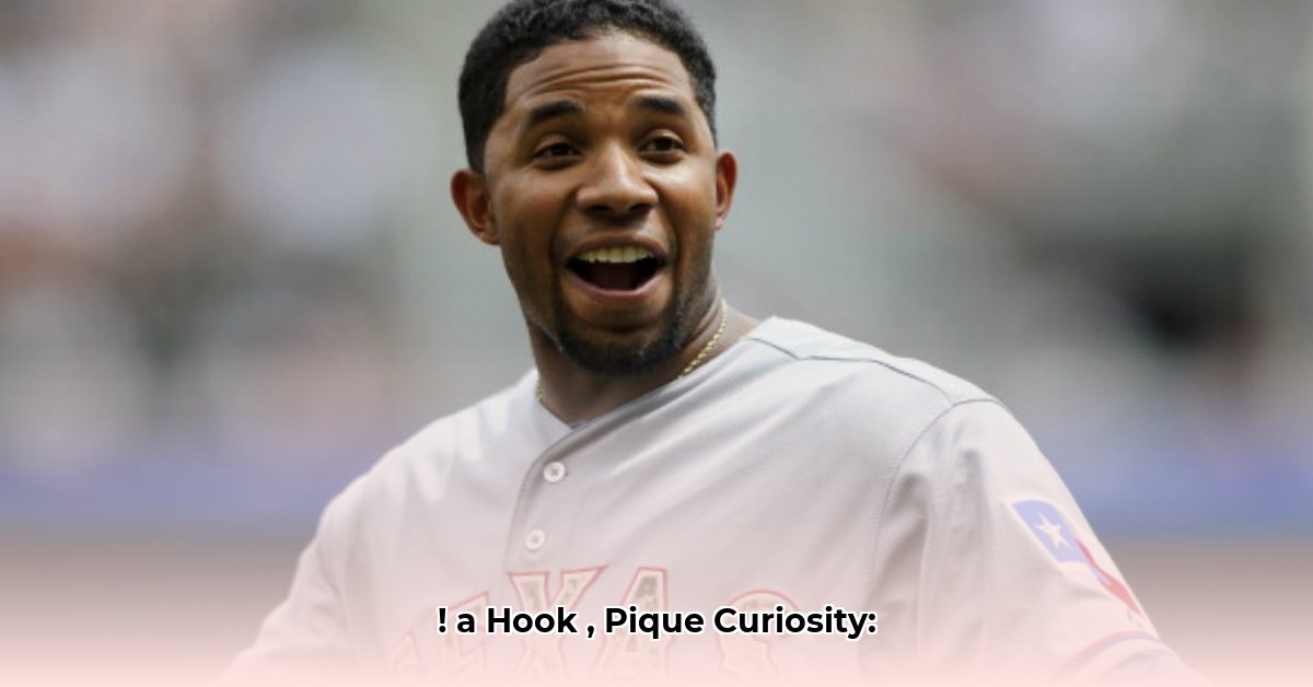 elvis-andrus-net-worth